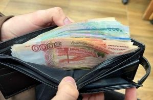 65% россиян поддерживают повышение до 30 тысяч рублей, каждый четвертый предлагает увеличить еще больше