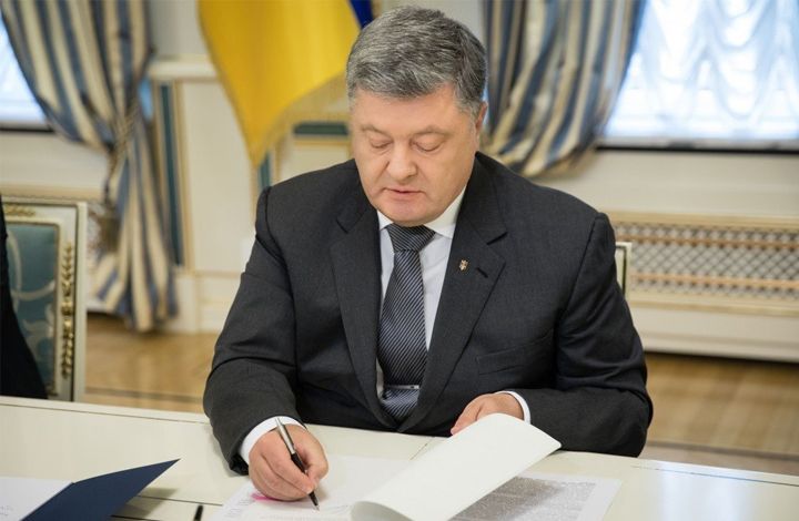 Мнение: перед непродлением договора о дружбе Киеву следовало отдать РФ долг