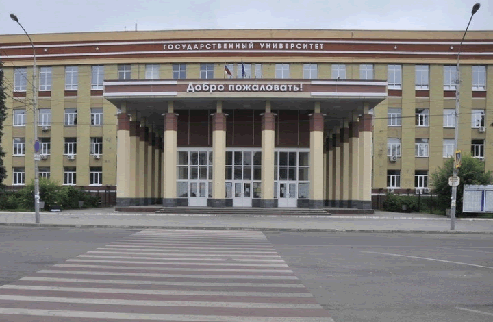 Воронежский госуниверситет: с заботой о природе и без ущерба технологиям
