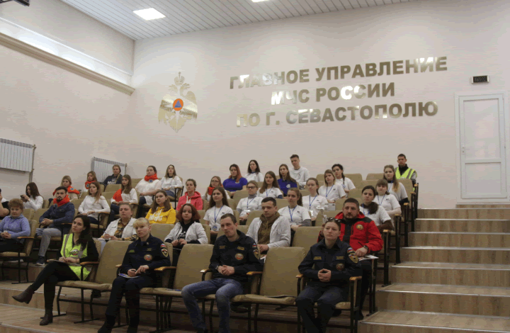 В Главном управлении МЧС России по городу Севастополю прошёл I этап Всероссийских соревнований «Человеческий фактор»