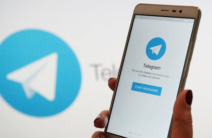 Геочат в Telegram: баловство или полезный инструмент для общения