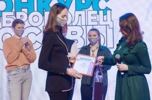 Борьба против COVID-19 и поддержка стартапов: достижения Москвы в 2021 году