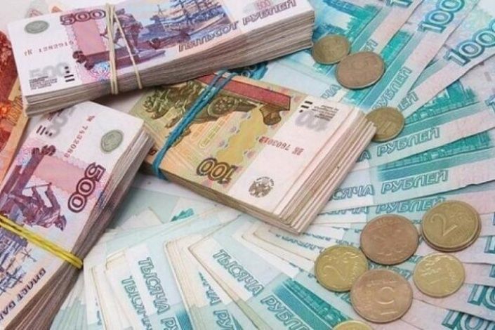 Аналитик прокомментировал идею раздачи "вертолетных денег" в России
