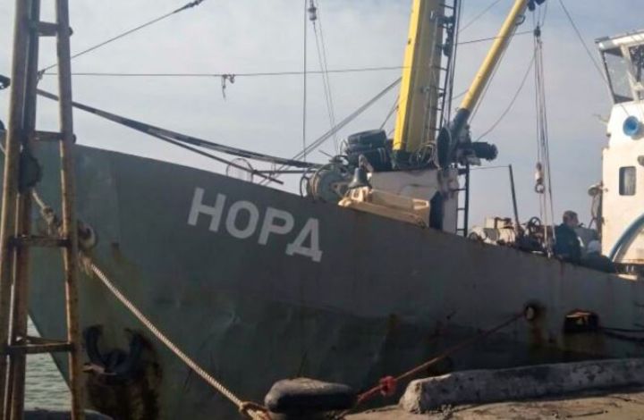 Эксперт о действиях Украины в отношении судна "Норд": Киев "щупает предел"