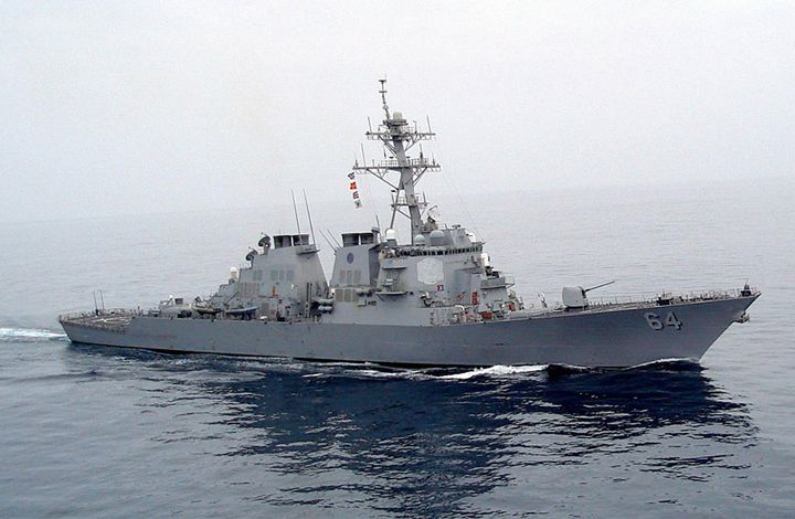 "Создает напряжение". Военный эксперт об эсминце США Carney в Черном море