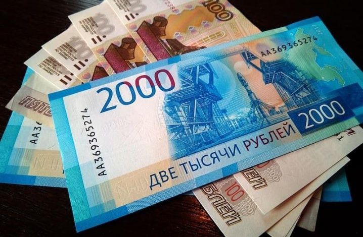 Россельхозбанк выступил организатором выпуска облигаций ПАО «Совкомбанк» объемом 10 млрд. рублей по ставке 6% на 1 год