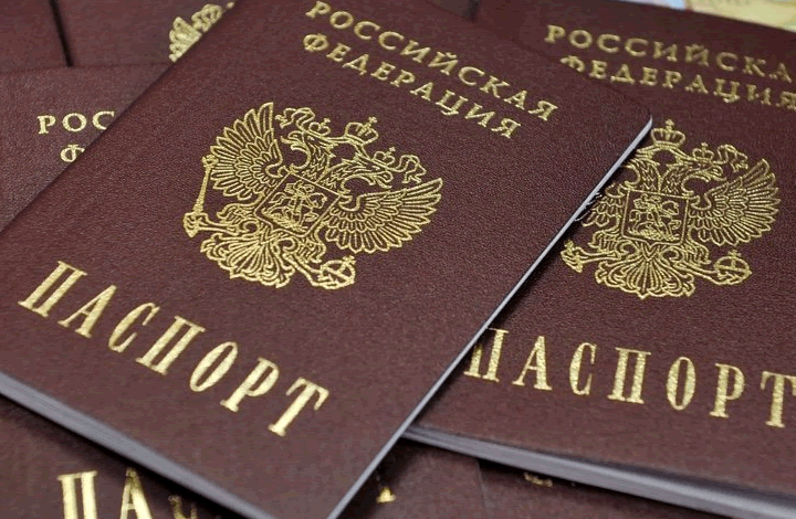 Завершение процесса. В РФ начали выдавать паспорта жителям Донбасса