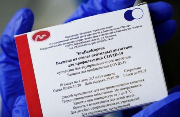 В Госдуме прокомментировали "исчезновение" вакцины "ЭпиВакКорона