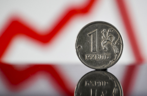 Курс рубля может снизиться из-за мягкой риторики Центробанка