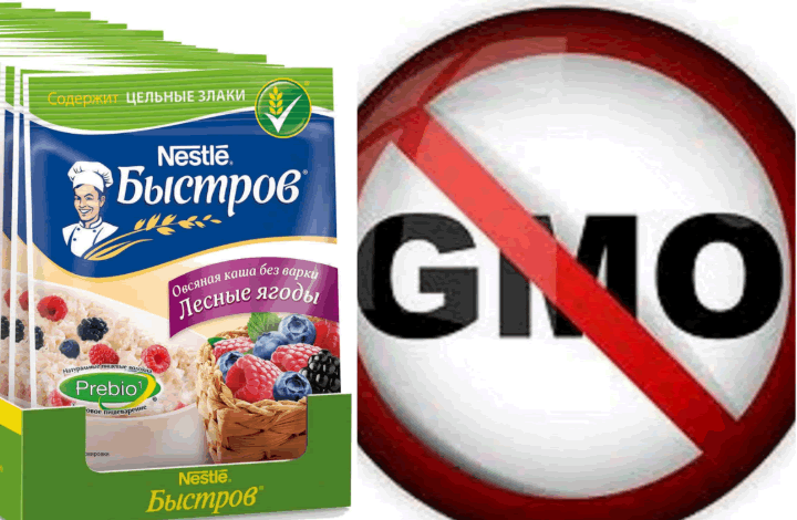 Штрафы за папайю: в овсянке Nestle нашли ГМО