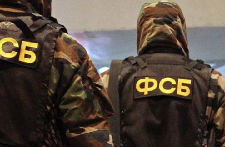 Спецслужбы раскрыли деятельность экстремистской группы в Крыму