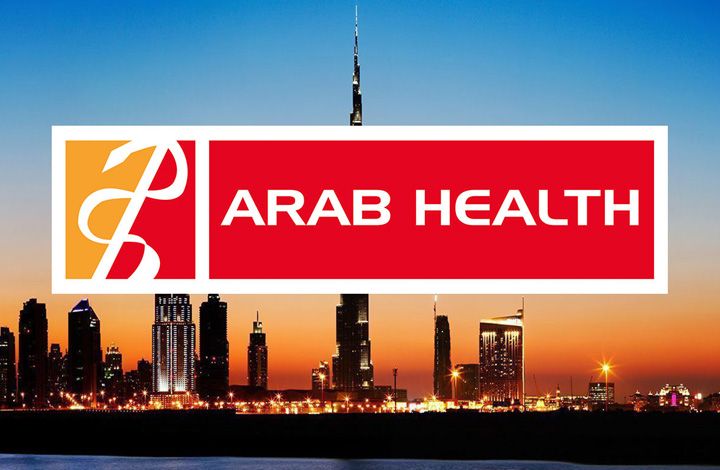 Н.Сергунина: более 30 технологичных разработок представила Москва на международной выставке Arab Health-2019 в Дубае