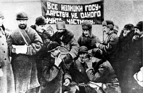 Военный коммунизм и национализация российской промышленности