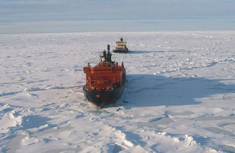 Госкорпорация «Арктика» -- новая национальная идея России