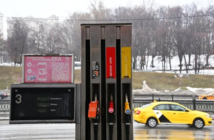 В России предложили снизить стоимость бензина, дизеля и газа