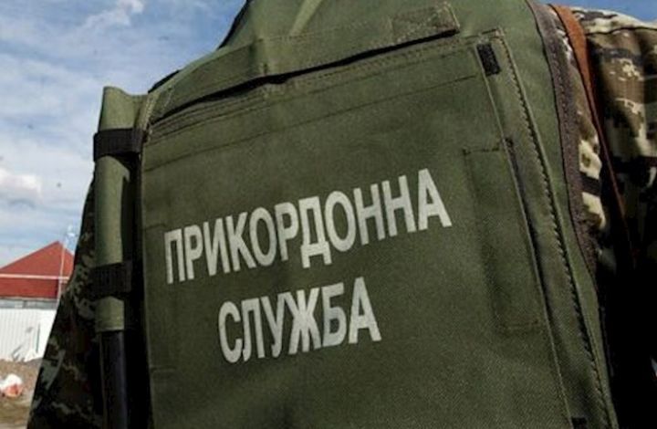 Эксперт о жалобах украинских пограничников на РФ: ребята, а чего вы хотели?