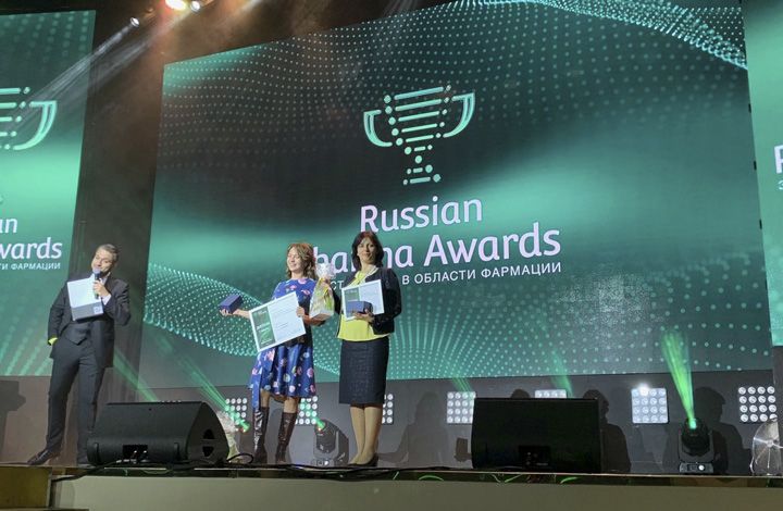 Три препарата компании ЭГИС получили премию Russian Pharma Awards