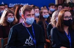 ЭИСИ и Росмолодежь проведут IV Форум молодых политологов 
