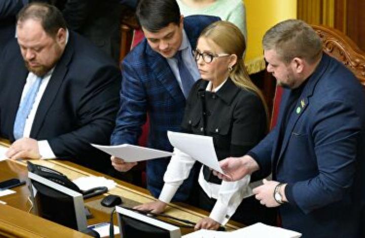 Экс-депутат Рады: Киев затеял "аферу века"? Это крах