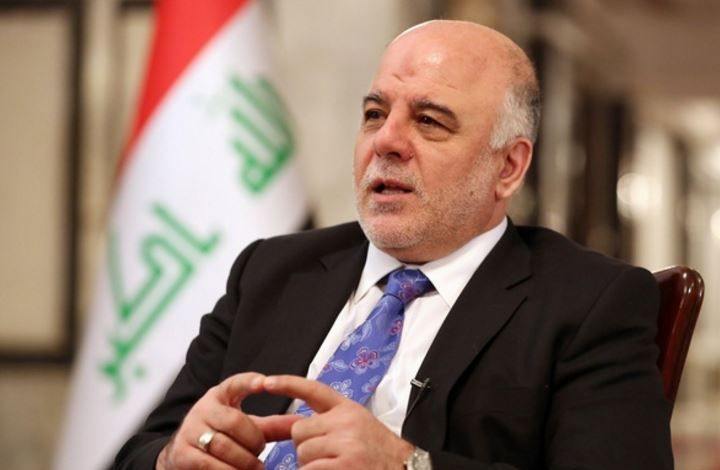 Эксперт: ИГ* в Ираке переживает агонию