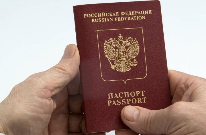 Смарт-карту вместо паспорта хотят получить пока только 3 из 10 россиян
