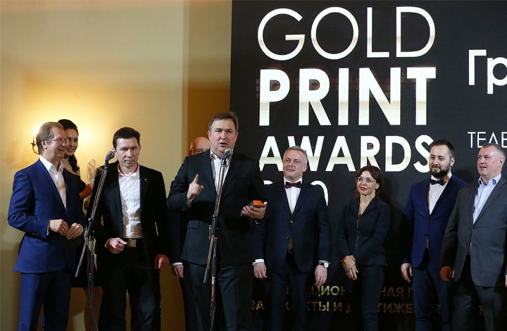 НТВ получил Гран-при Golden Print Awards