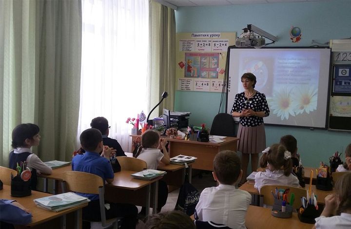 Экокласс.рф и “Росучебник” запускают конкурс для педагогов