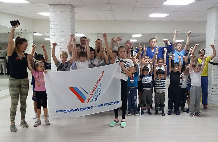 Активисты ОНФ провели всероссийскую акцию «Зарядка с чемпионом» в подмосковных Люберцах