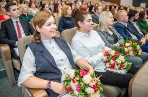Сотрудникам МФЦ Подмосковья вручили профессиональные награды