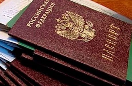 Администрация Королёва вручила паспорт 21 подростку