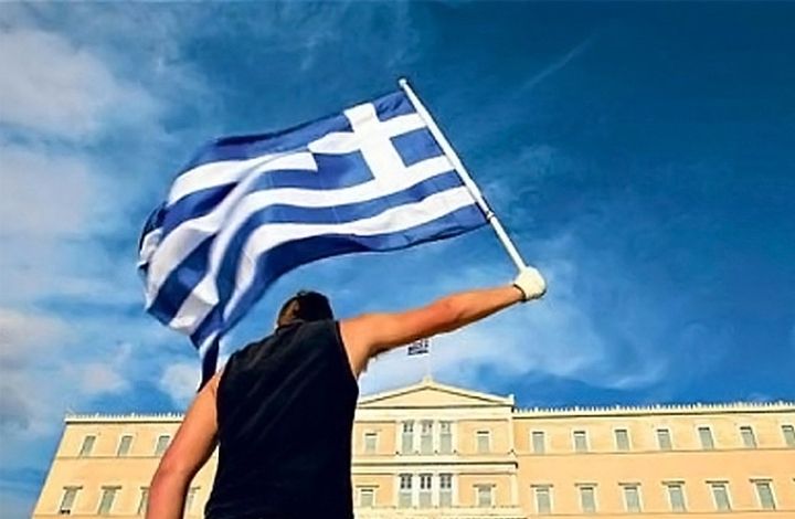 Аналитик: непростой период для экономики Греции не закончился