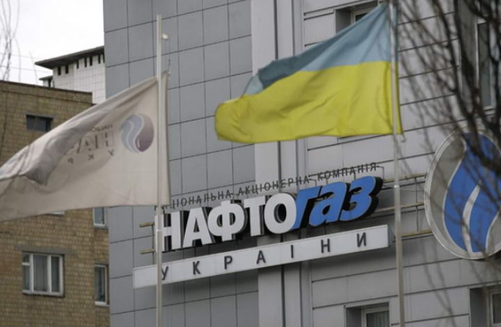 Экономист прокомментировал претензии "Нафтогаза" на активы в Крыму