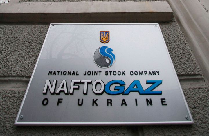Украинский аналитик: с прибылью "Нафтогаза" получился интересный курьез