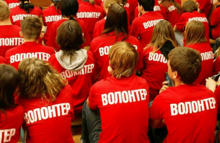 в Москве пройдет образовательная программа для волонтеров «Включайся!»
