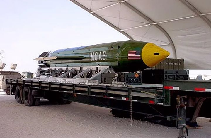 Военный эксперт о бомбе GBU-43 в Афганистане: США – "мастера рекламы"