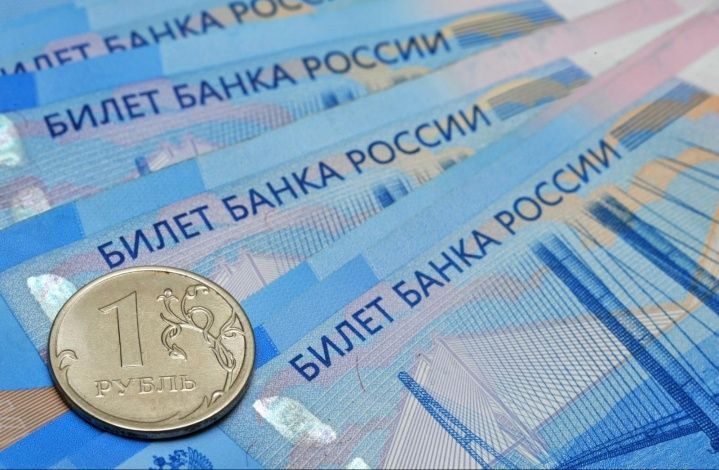 На сколько может "упасть" рубль. Прогноз аналитика