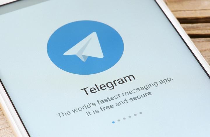 Какие ограничения коснутся Telegram с 1 марта?