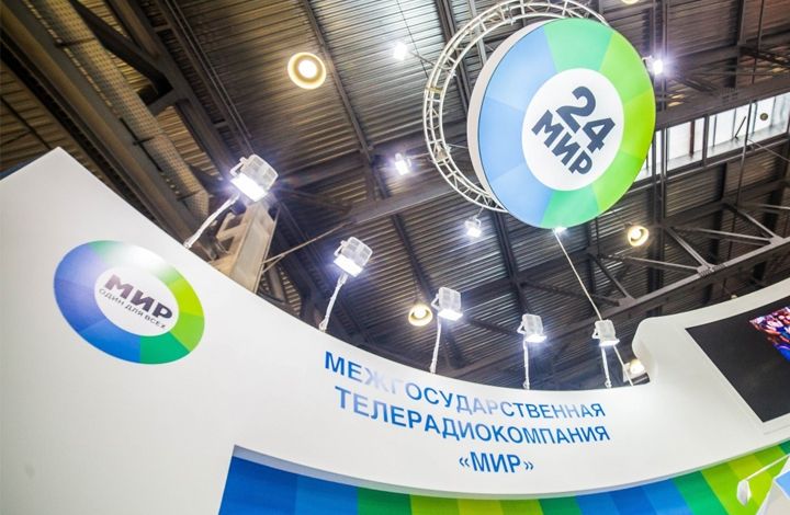 Телеканал «МИР» в тройке лидеров в Казахстане
