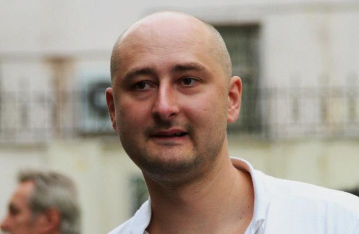 Эксперт рассказал, кому могло быть выгодно убийство Бабченко