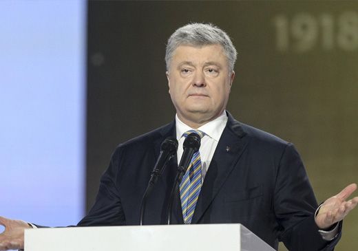 Политик о словах Порошенко про Малевича: такие "изыскания" уже не веселят