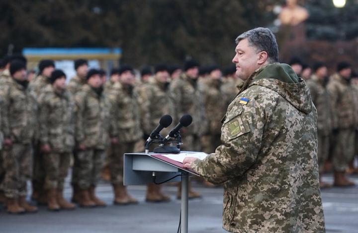 Мнение: "кругленькие" убытки Киева от операции в Донбассе смахивают на трюк