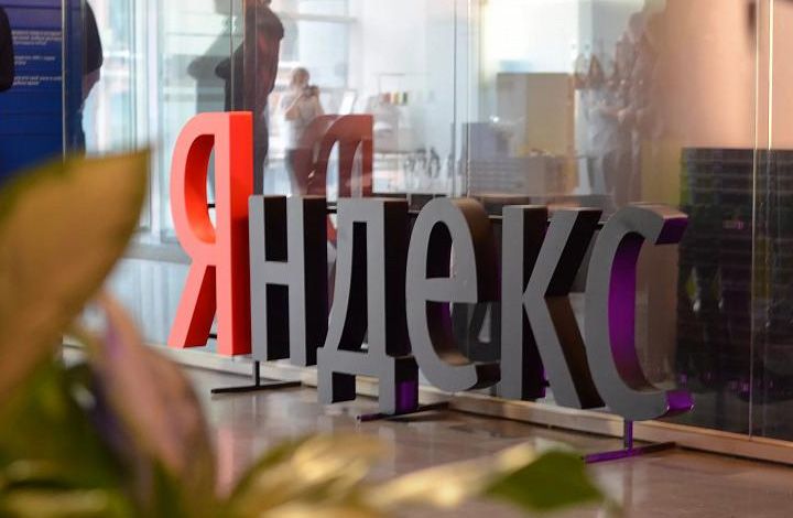 Новая «Аура»: Яндекс тестирует собственную социальную сеть
