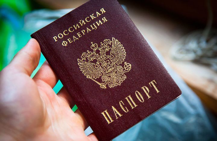 Правительство утвердило программу переселения соотечественников, живущих за пределами РФ