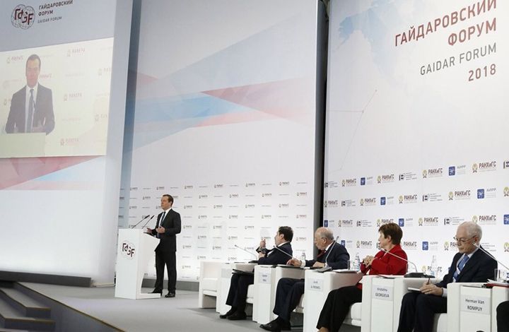 Директор Гайдаровского форума: форум – не экономический и не политический, это форум экспертный