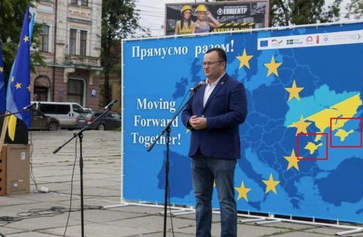 Политолог прокомментировал выпуск на Украине карты, на которой – два Крыма