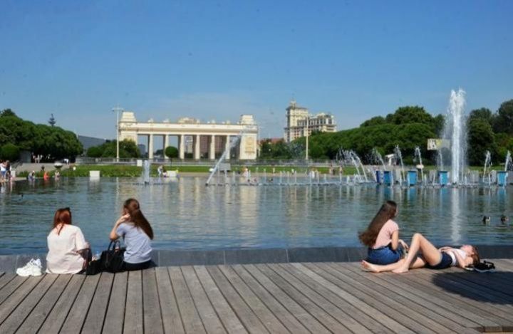 Московские парки подготовили онлайн-программу ко Дню молодежи