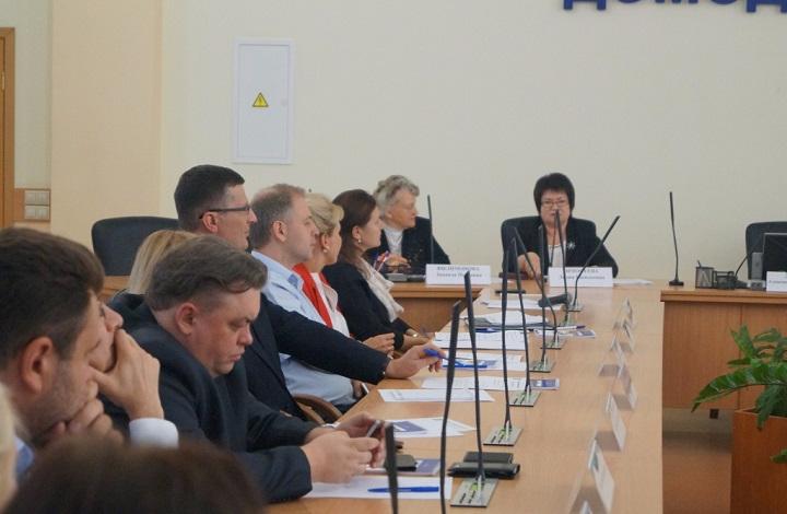 В Домодедове состоялось первое заседание нового состава Общественной палаты