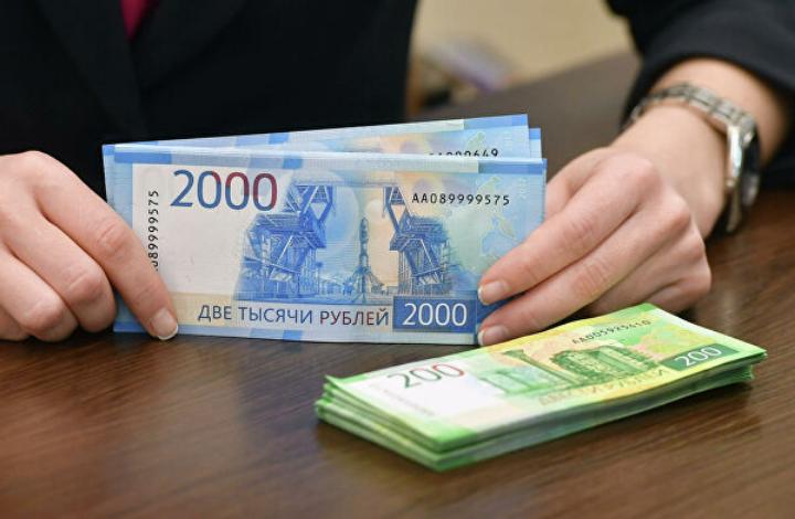 Экономист: у России есть преимущество для восстановления экономики