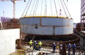 В Северске завершился второй этап возведения ограждающей конструкции реактора энергокомплекса IV поколения