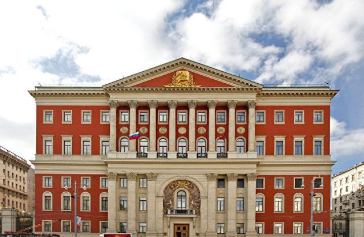 Москва привлекла ведущие инвестбанки России к организации размещения выпуска «зеленых» облигаций